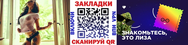 Купить Моздок АМФ  Галлюциногенные грибы  ГАШ  КОКАИН  Alpha-PVP  Мефедрон 