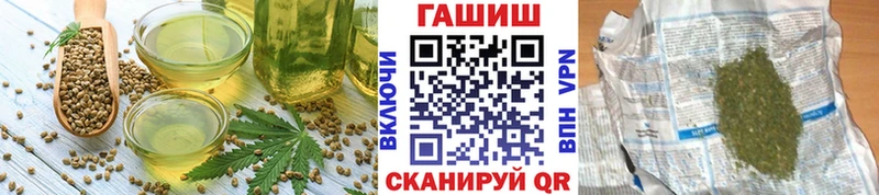 Cannafood марихуана  купить наркоту  Моздок 