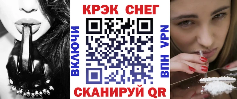 цена наркотик  Моздок  COCAIN Перу 