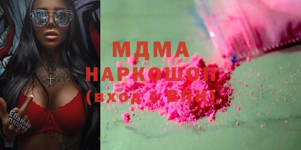 не бодяженный Михайлов