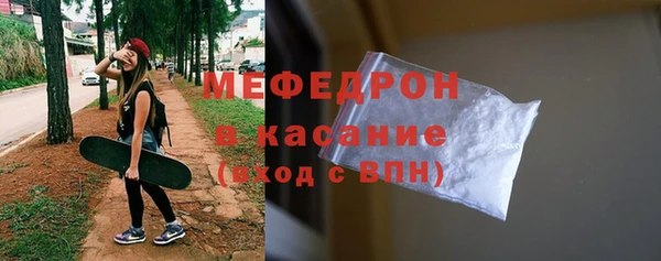 спиды Надым
