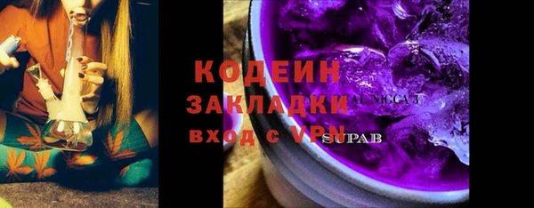 mdpv Навашино