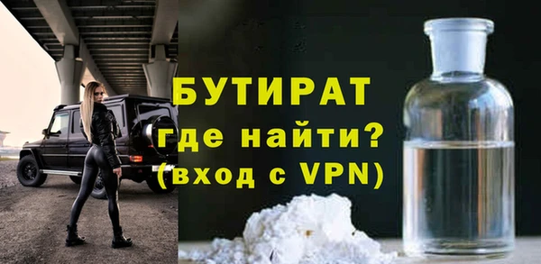 героин Наволоки