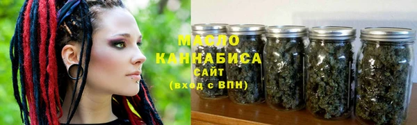 спиды Надым