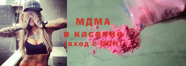 МДПВ Михайловск