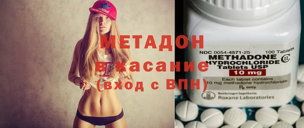 не бодяженный Михайлов