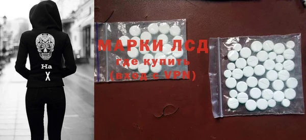 a pvp Нефтегорск