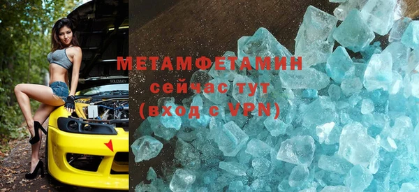 героин Наволоки