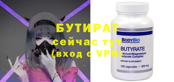 mdpv Навашино