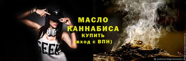 героин Наволоки