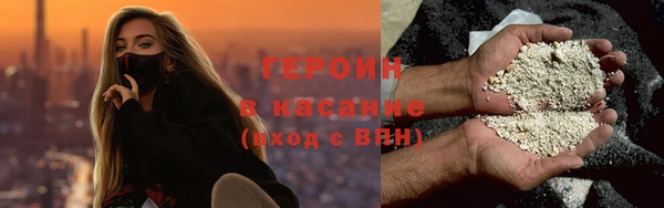 mdpv Навашино