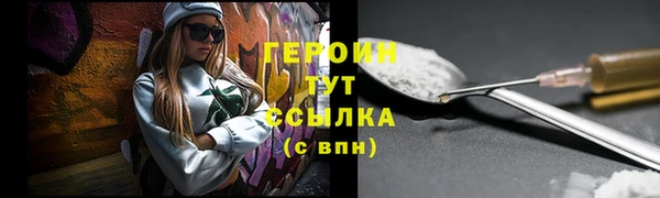 mdpv Навашино