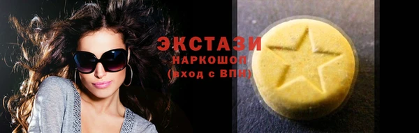mdpv Навашино