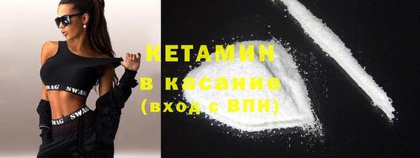 героин Наволоки