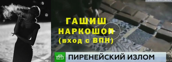 mdpv Навашино