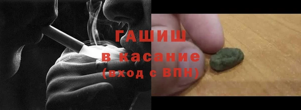 спиды Надым