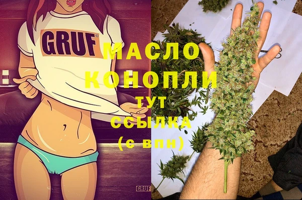 кокаин перу Михайловка