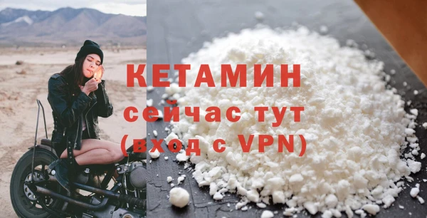 героин Наволоки