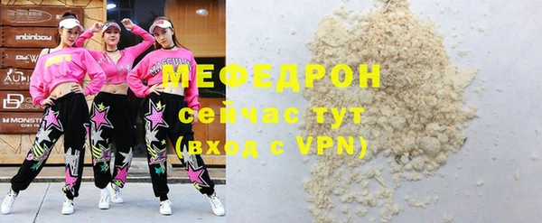 героин Наволоки