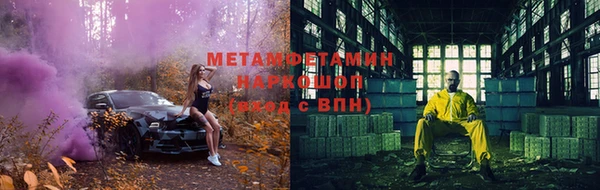 mdpv Навашино
