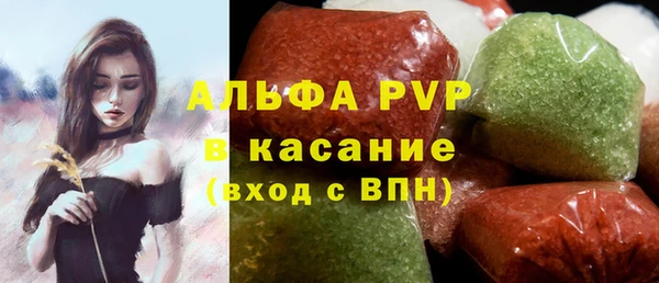 героин Наволоки