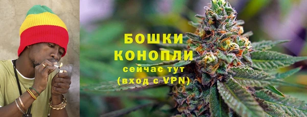 героин Наволоки