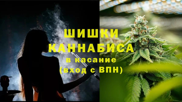 героин Наволоки
