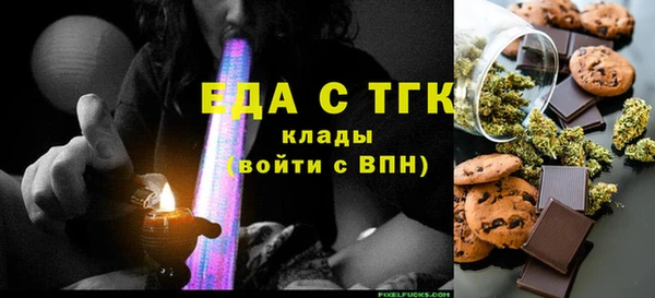 амфетамин Нея