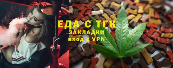 героин Наволоки