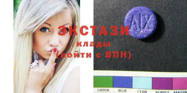 героин Наволоки