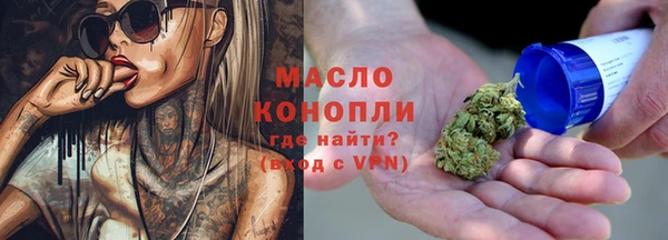 героин Наволоки
