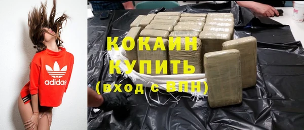 героин Наволоки