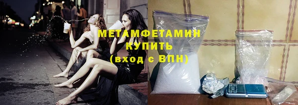 не бодяженный Михайлов
