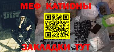 скорость mdpv Гусиноозёрск