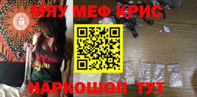 дмт Балашиха