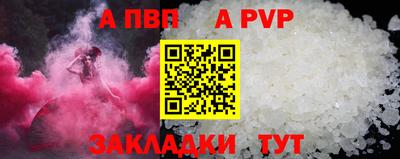 метадон Гусь-Хрустальный