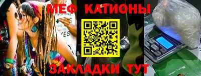 круглые Балахна