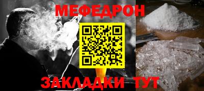 дмт Балашиха