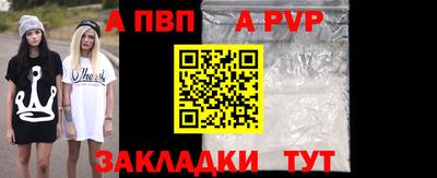 скорость mdpv Гусиноозёрск