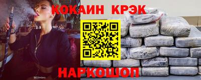 скорость mdpv Гусиноозёрск