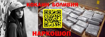 mdma Гусев