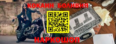 дмт Балашиха