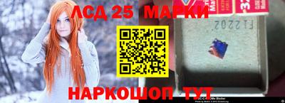 каннабис Балаково