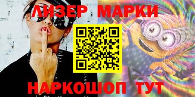 mdma Гусев