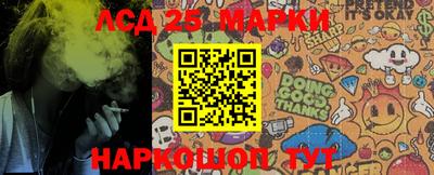 круглые Балахна