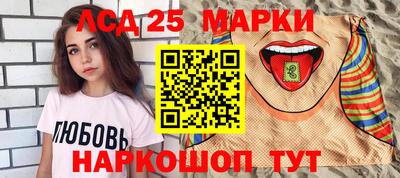 mdma Гусев