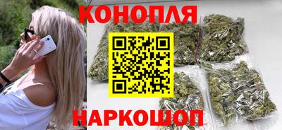 метадон Гусь-Хрустальный