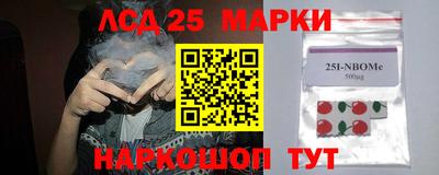 скорость mdpv Гусиноозёрск