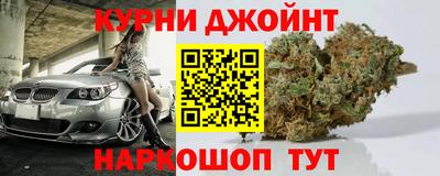 скорость mdpv Гусиноозёрск