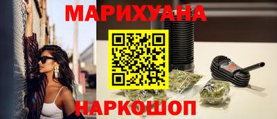 дмт Балашиха